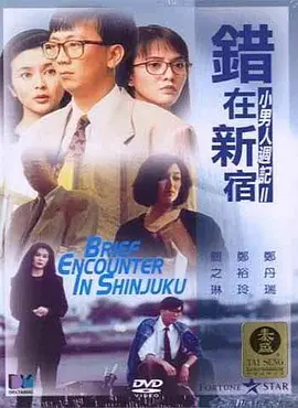 最新加勒比影音先锋