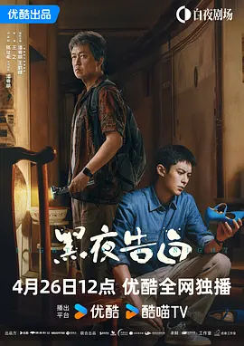 91国偷自产一区二区三区