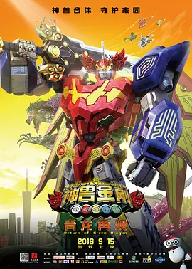 免费高清视频日本