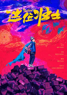 91免费精品国自产拍在线不卡