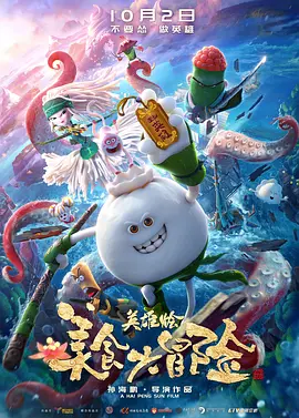 国产欧美在线观看视频