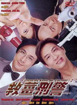 你懂的在线视频