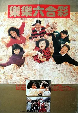 精品久久一区二区三区