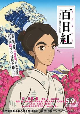 欧美国产综合日韩一区二区