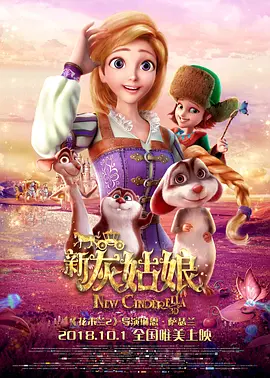 艹逼直播