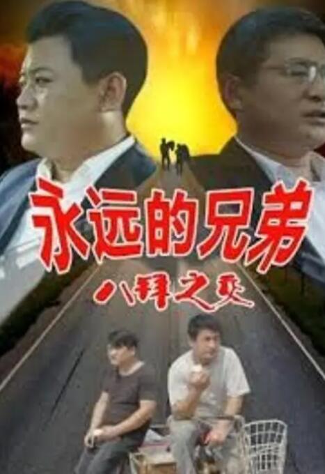 黄色片在线播放