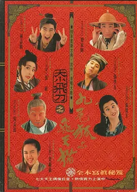 亚洲啊 v在线免费视频