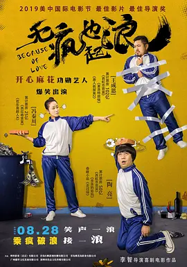 欧美a区b区
