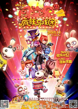 青青国产线免观看手机版精品