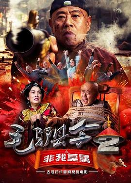 日韩不卡一区二区