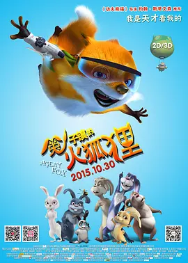 绯色av一区二区三区在线高清