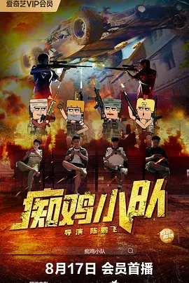 国产亚洲欧美日韩俺去了