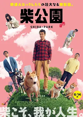 gogo人体高清视频