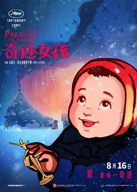 久草.com