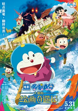 日韩午夜毛片