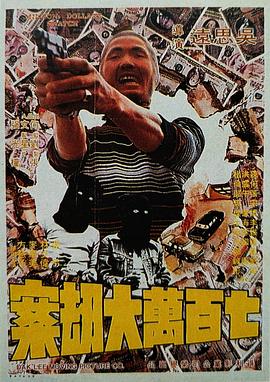 欧美 日韩 国产 激情