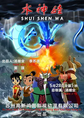 欧美美女爱爱