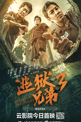 欧美性行为