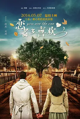 ai换脸女明星被躁在线观看
