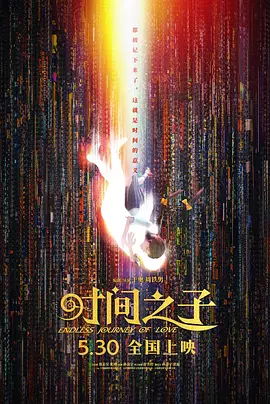 国产精品㊣新片速递bt