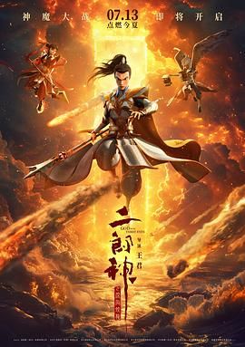 ~慢点~嗯哼抱着揉c小说健身房