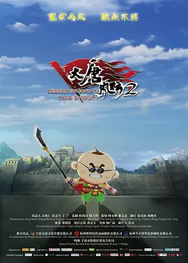 岛国av大片