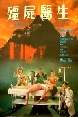 欧美精品四虎在线观看