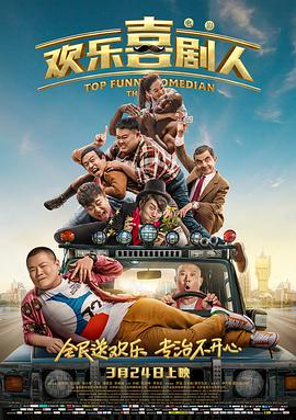 国产福利在线观看