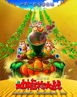 亚洲在线免费免费观看视频