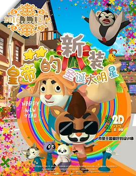 日韩av一二区