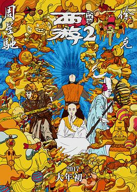 青青操综合