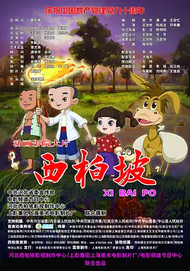 亚洲免费看