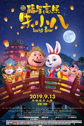 db12法制宣传片