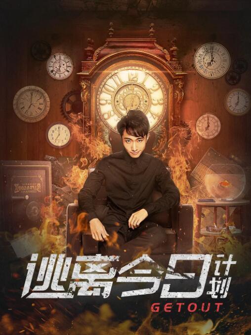 精品欧美一区手机在线观看