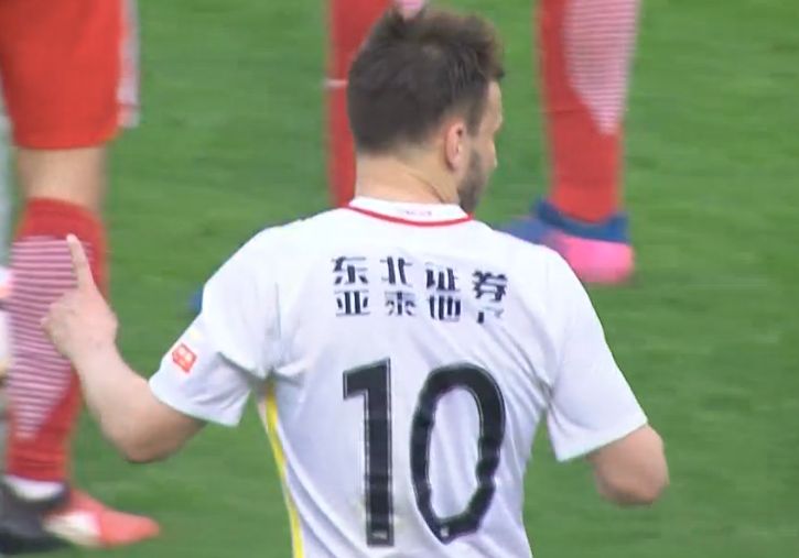 久久亚洲美女视频