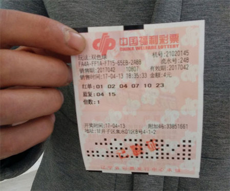 97伊人网