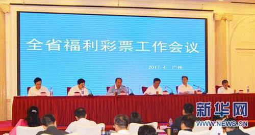 国产亚洲欧美日韩在线观看不卡