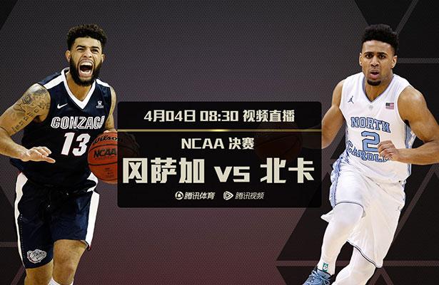 亚洲视频在线免费播放