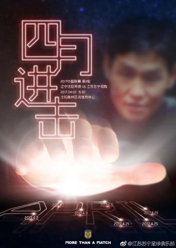 情人妻子的外遇