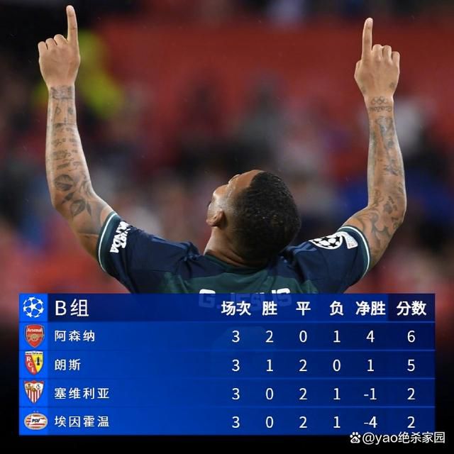 久久综合九色婷婷97