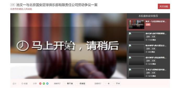 2019av在线播放