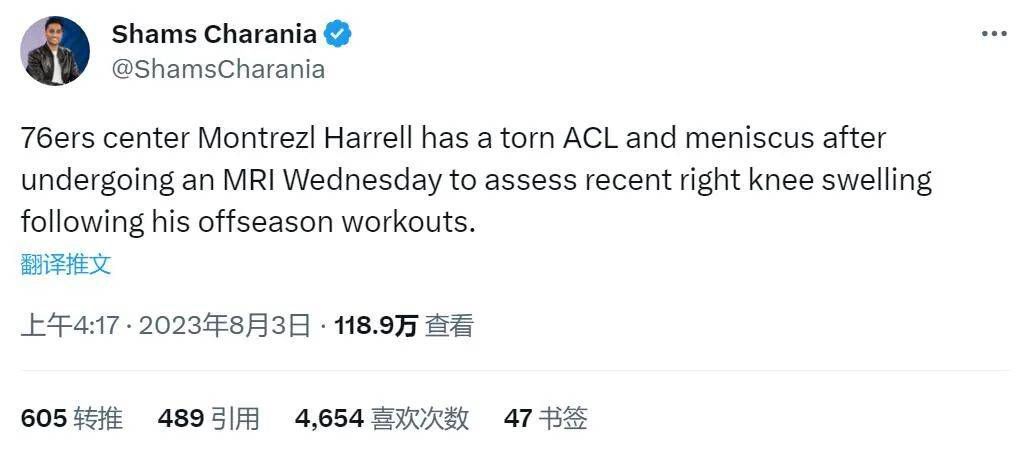 西昭高速
