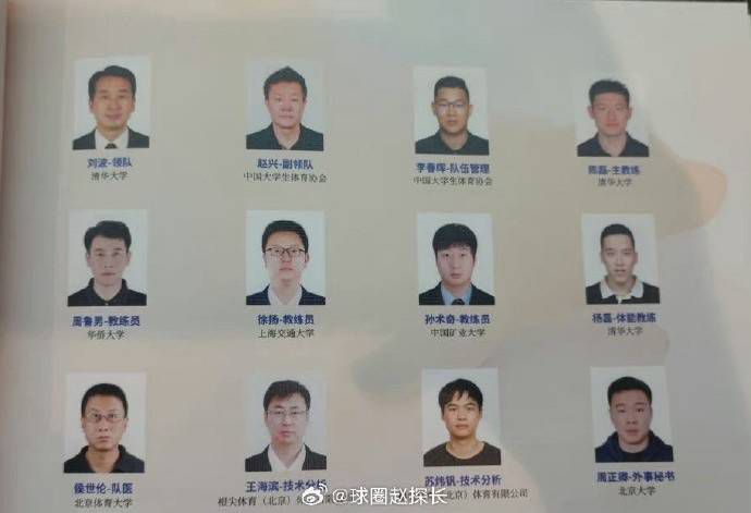 国产喷水女王在线播放