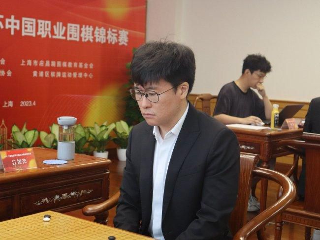 精品日韩国产欧美在线观看