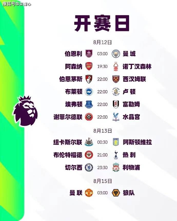 亚洲视频一区在线播放