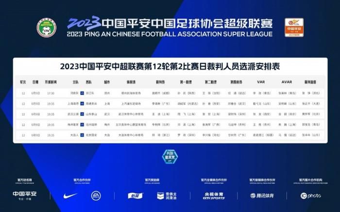 激情小说图片网站