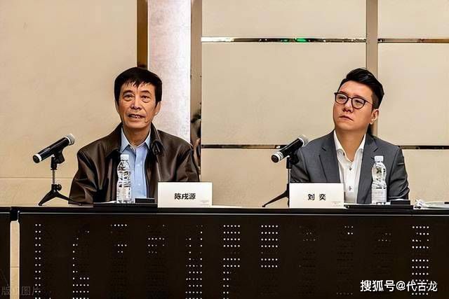 狠狠色伊人亚洲综合成人