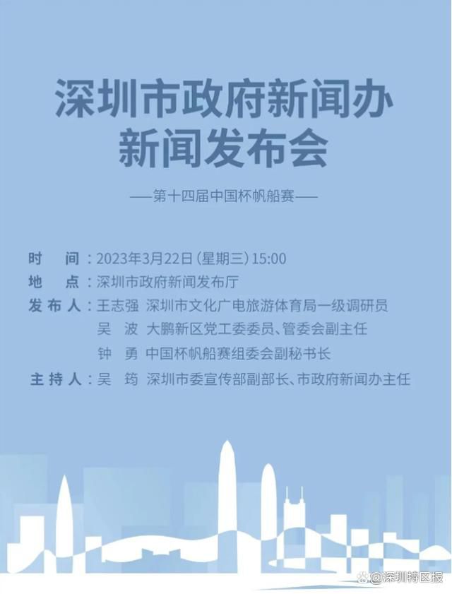 福建婚礼新娘王钟瑶后续视频