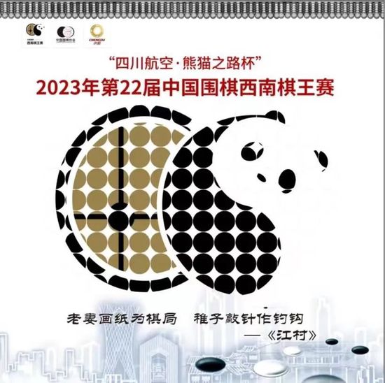 国产影视一区二区