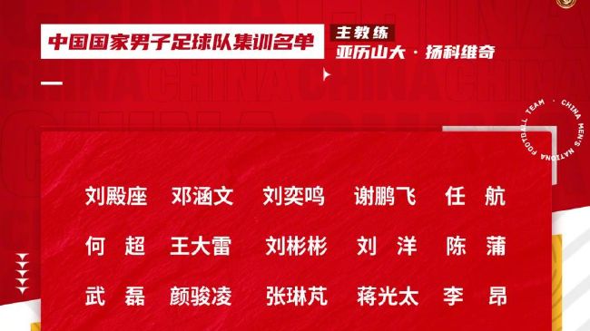 精品亚洲成a人在线观看